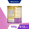 Load image into Gallery viewer, Enfamil A+ Gentlease, Infant Formula, Stage 1, 800g